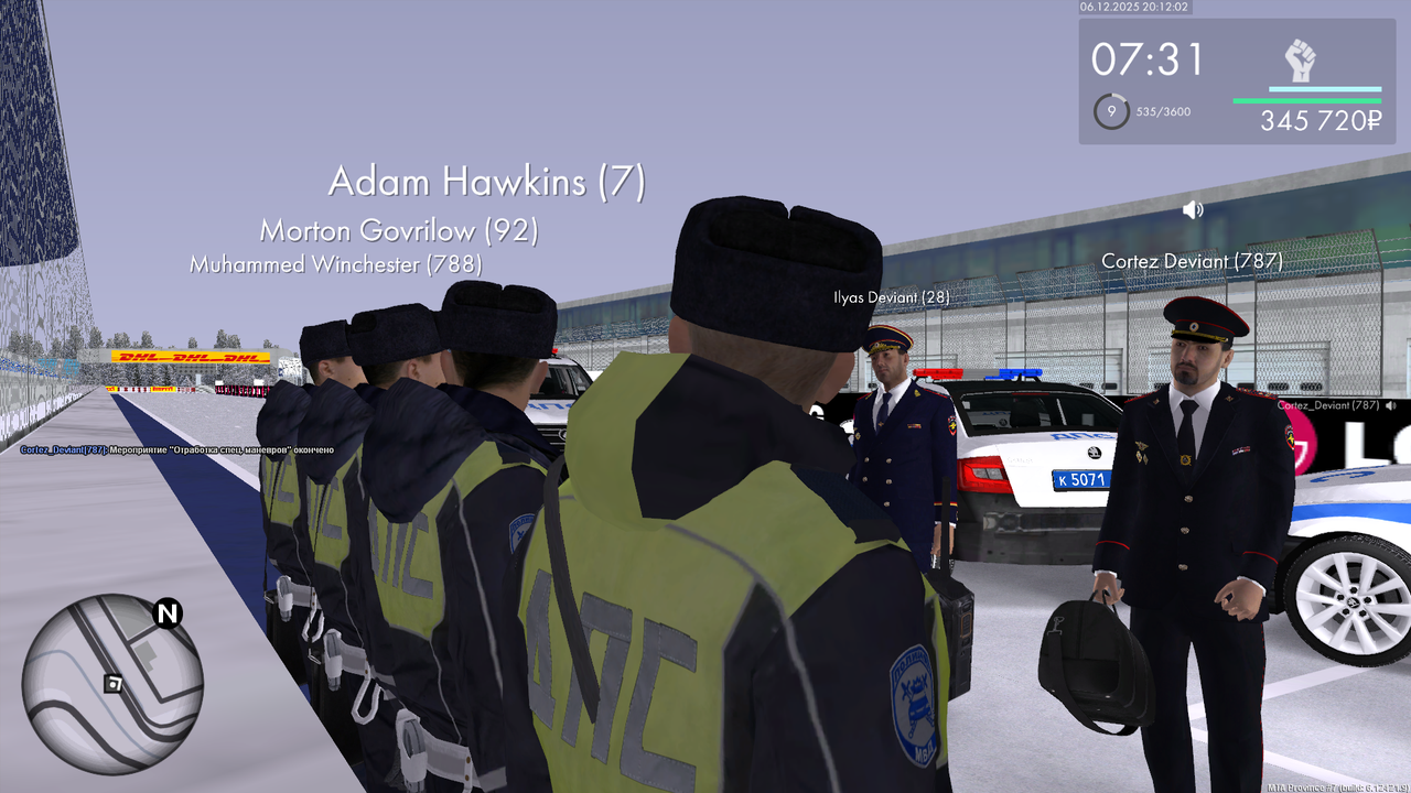 mta screen 2025 12 06 21 12 01