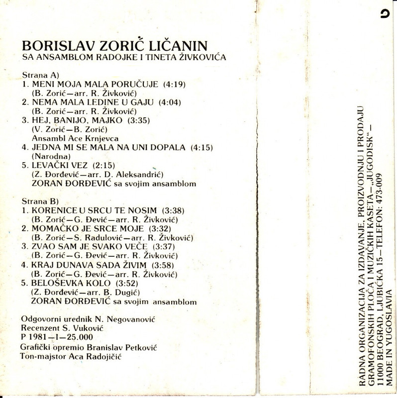 R-2365082-1279752218