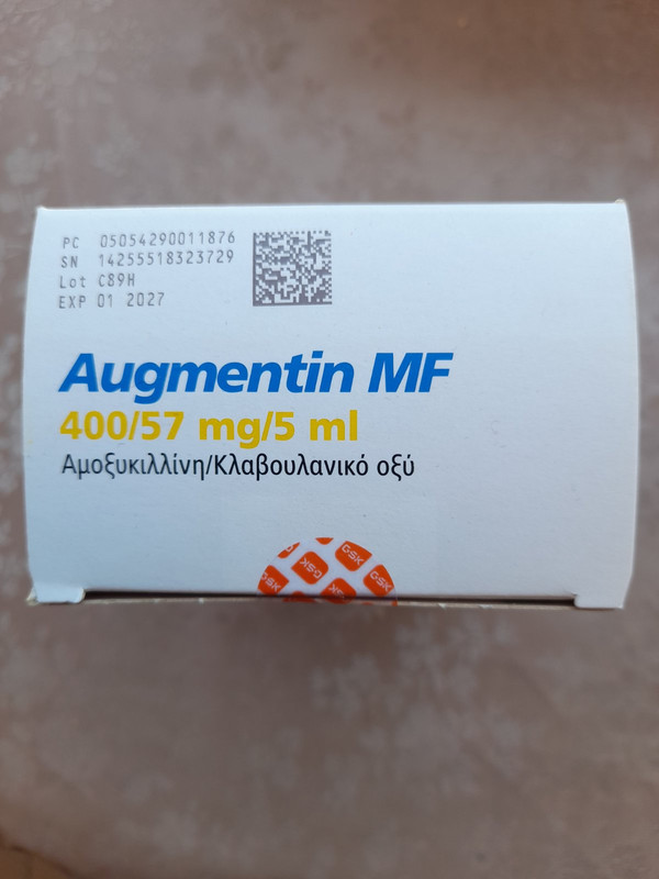 εικόνα_Viber_2025-06-22_15-43-10-157