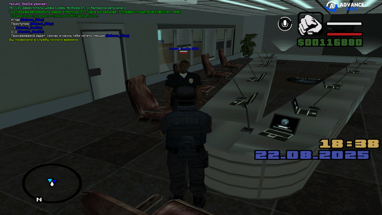 фывапролджэшльнриеаувч (27)