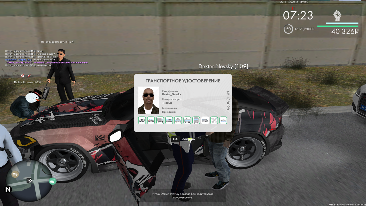 mta screen 2025 11 23 21 49 49