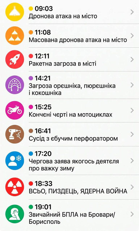 IMG-20260910-010001-349