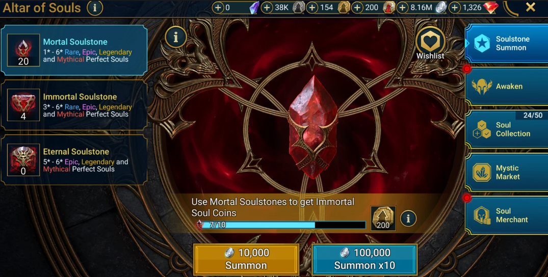 Screenshot 2026 08 26 122123