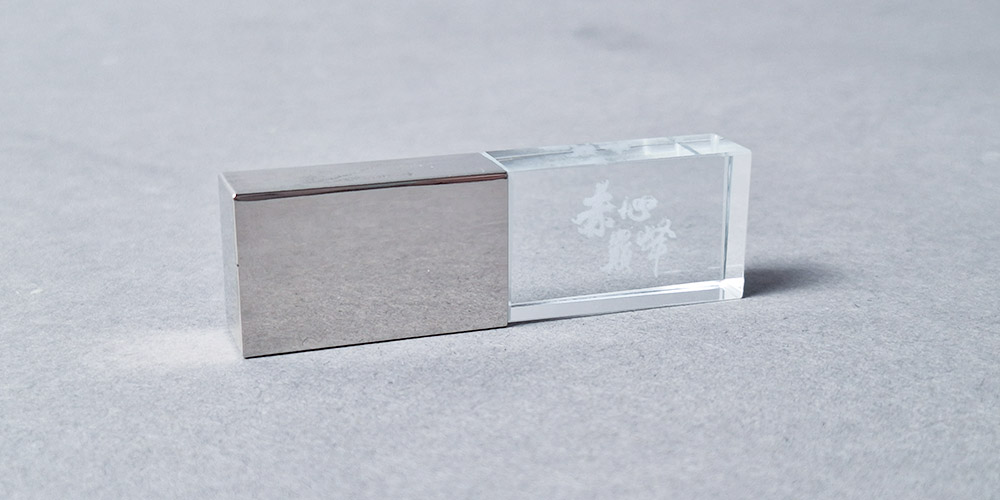 USB限定版  |  赤心巔峰