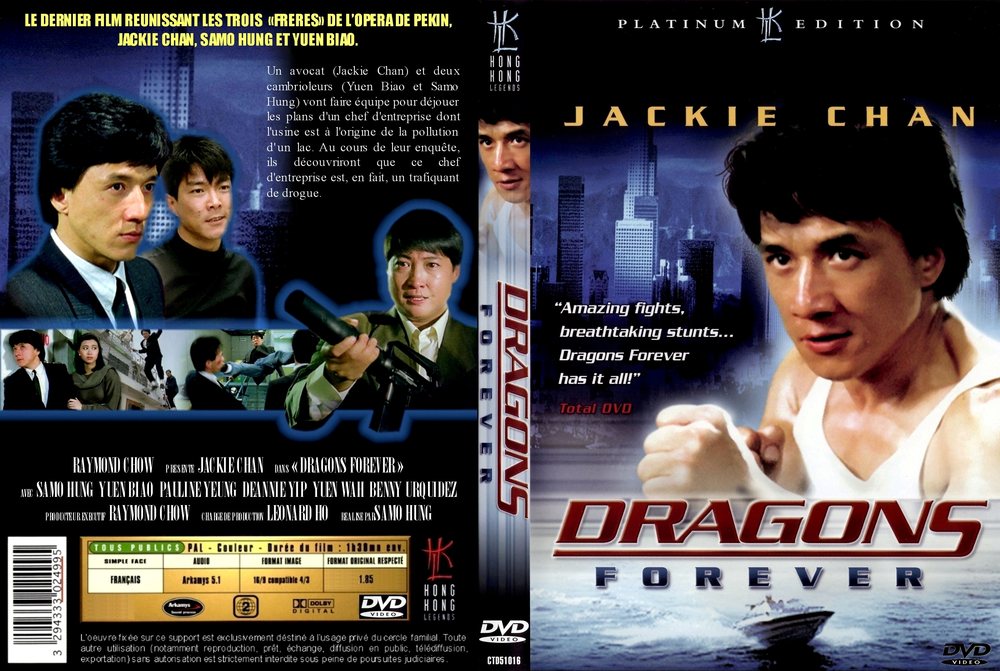 Navěky drakem / Fei long meng jiang (1988)