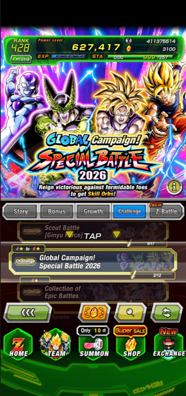 Screenshot 2026 09 20 215036
