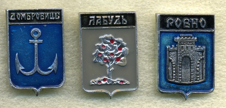 Rovno