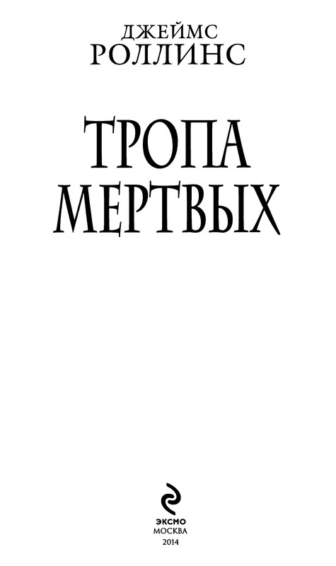 p0007