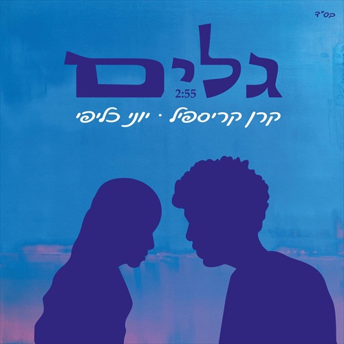 תמונה