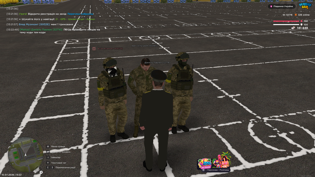 UKRAINE GTA 10 07 2026 13 22 52