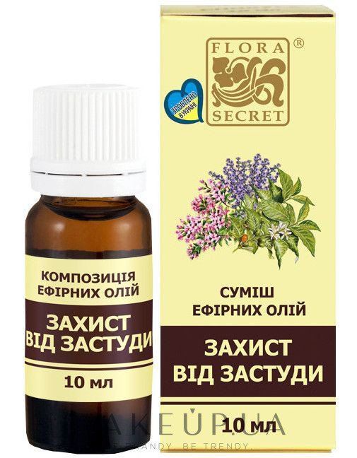 Керамогранит с антибактериальными свойствами гигиеничность, защита от микробов. Керамогранит с антибактериальными свойствами гигиеничность, защита от микробов.