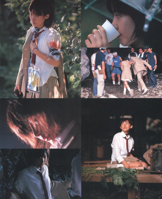 A collection of Photos from the film and Magazines  Aki-046