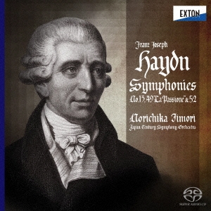 Haydn-26-Iimori.jpg