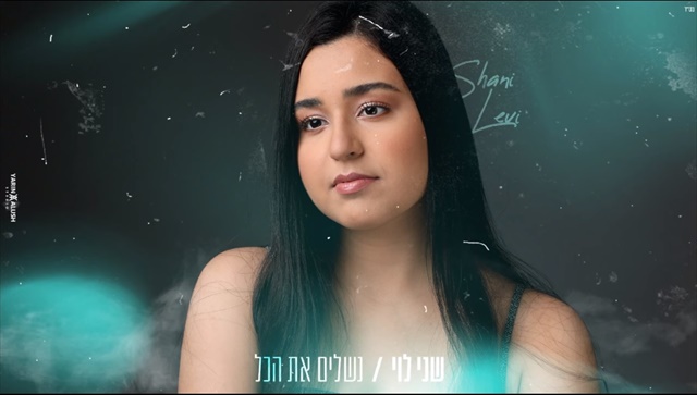 תמונה