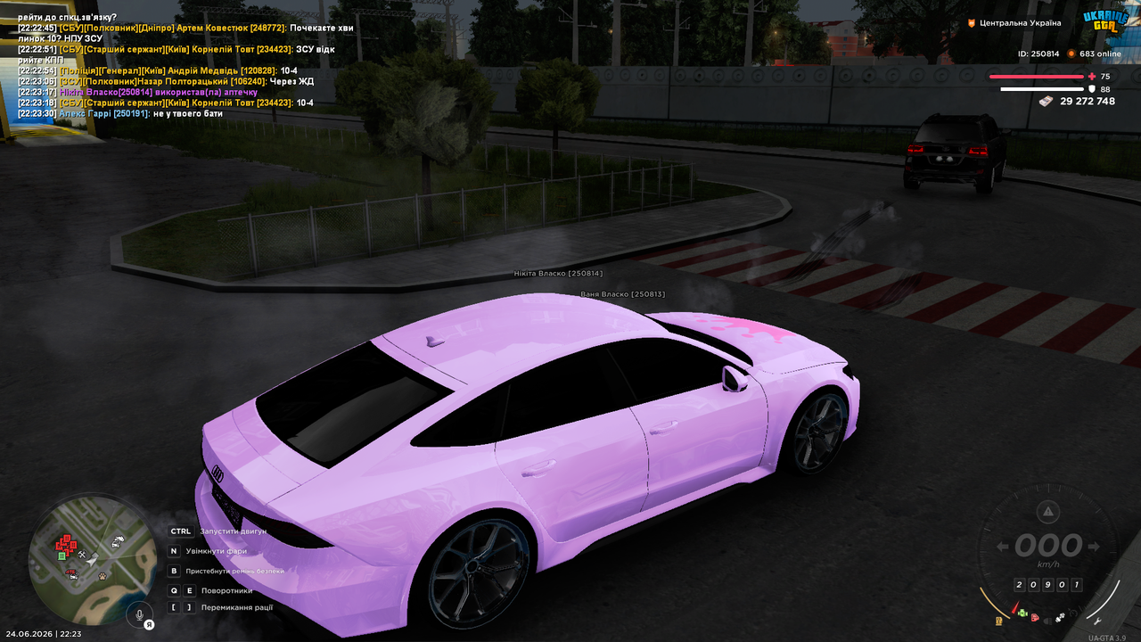 Grand Theft Auto San Andreas Screenshot 2026 06 24 22 23 34 27