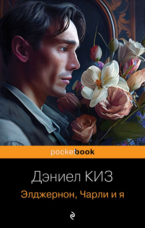 cover1-w820
