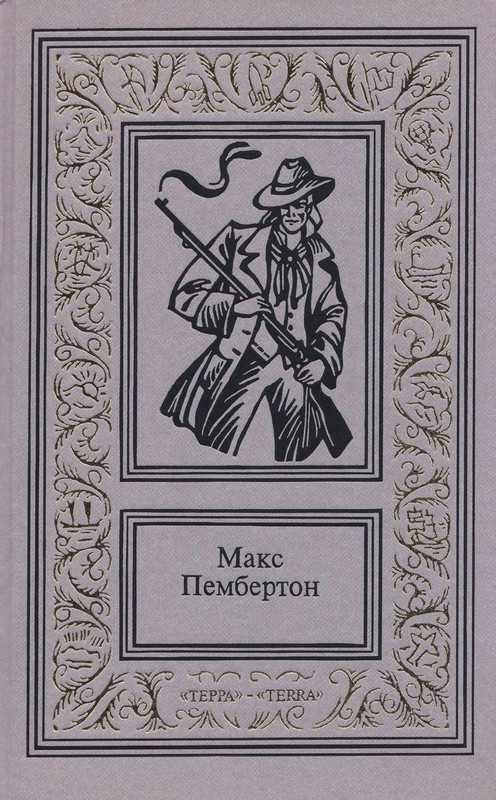 p0001