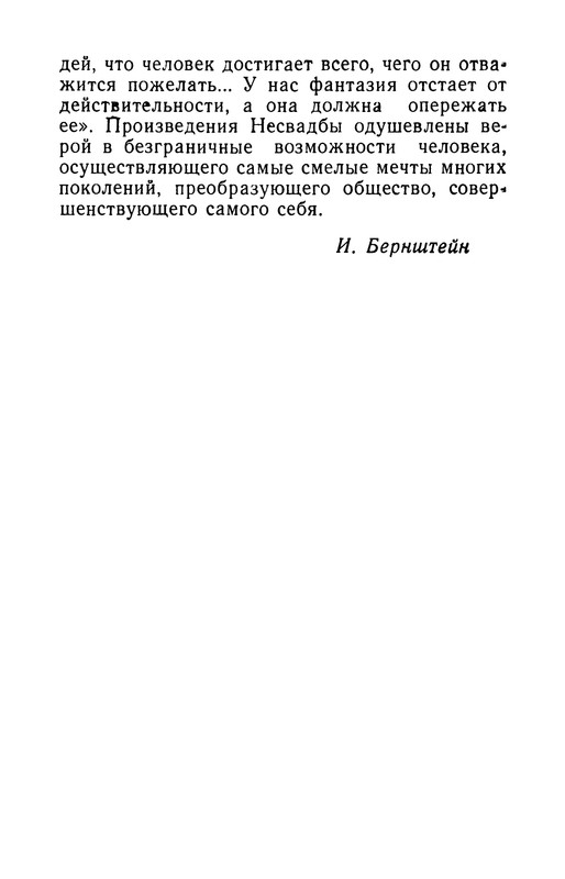 p0024