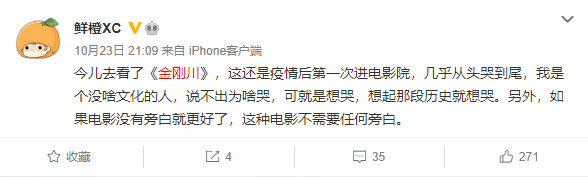 3WMxtHakwEOQkg4IsEeSuG