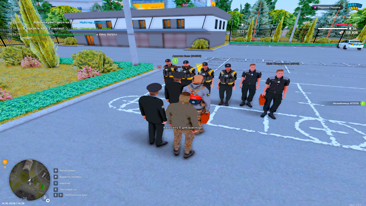 Grand Theft Auto San Andreas Screenshot 2026 10 14 14 36 16 09
