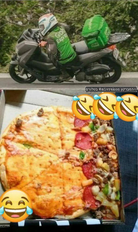 -מה-קרה-בסיבוב