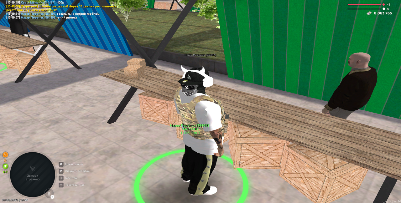 UKRAINE GTA 28.06.2025 15_50_10