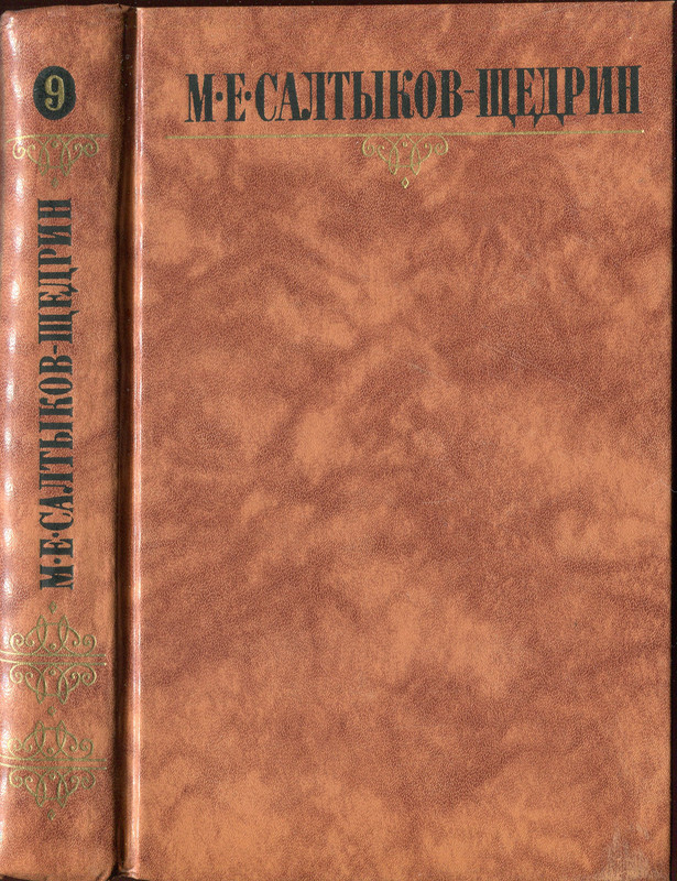 img073