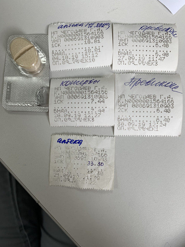 1229227D-0141-44E4-84B4-EA56AC2DE2F6