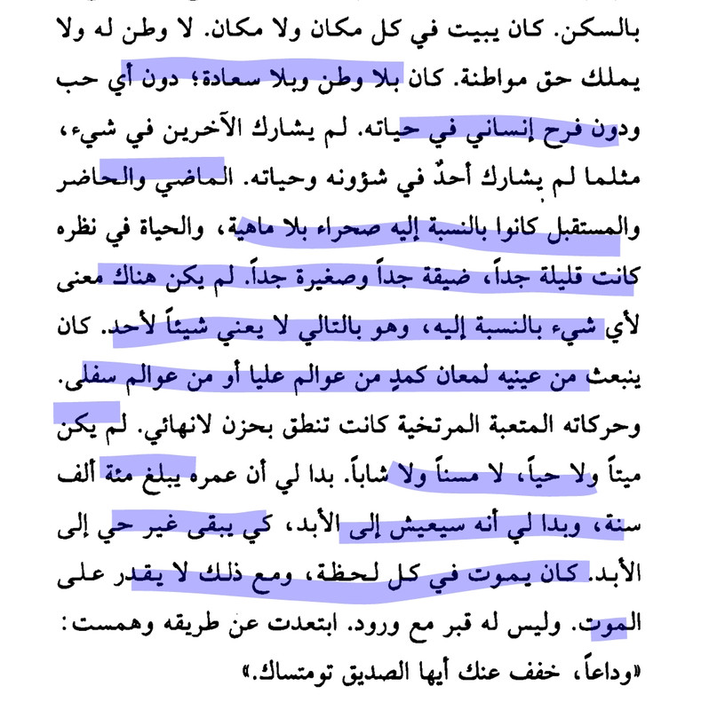 Screenshot_2020-10-26-23-42-31-38_f541918c7893c52dbd1ee5d319333948