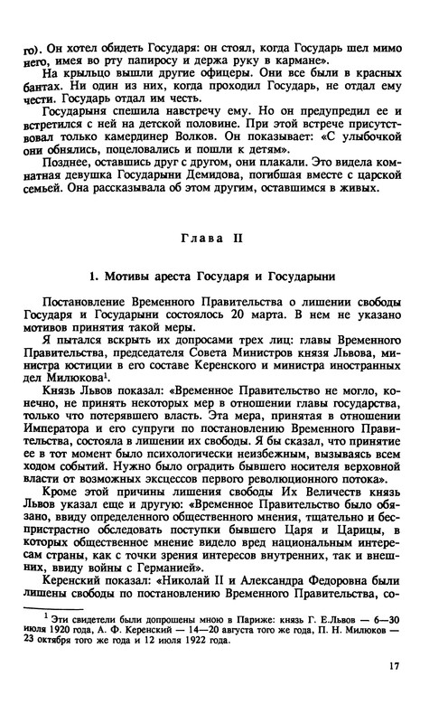 p0019