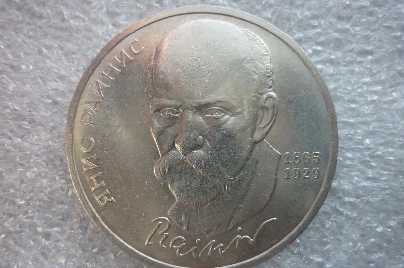P1040563