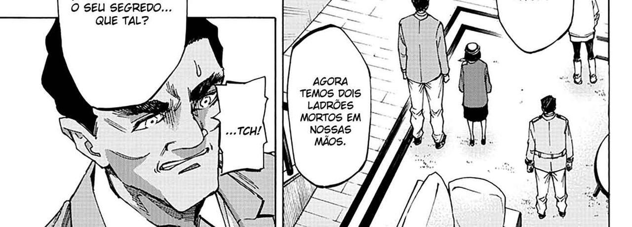 Detective-Xeno-v07-c58-08-04
