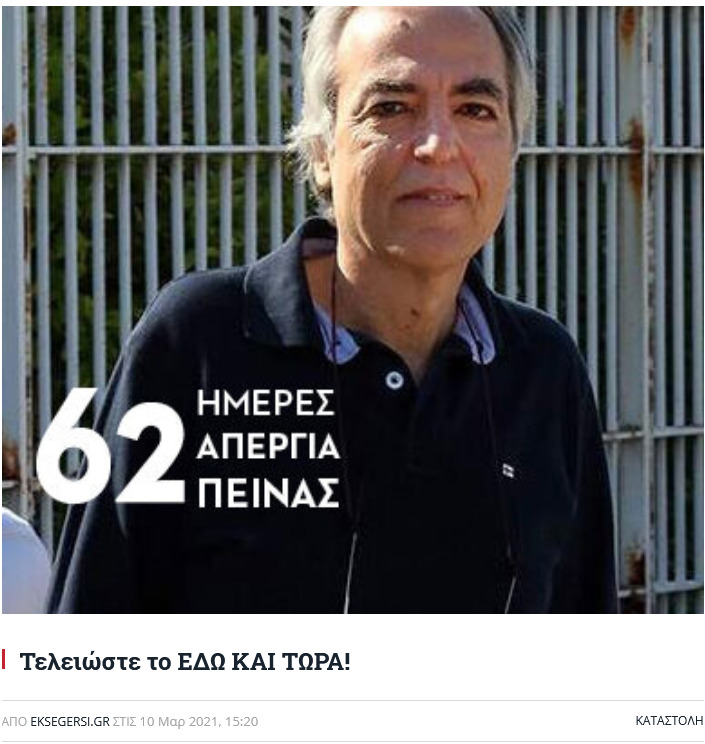 Εικόνα