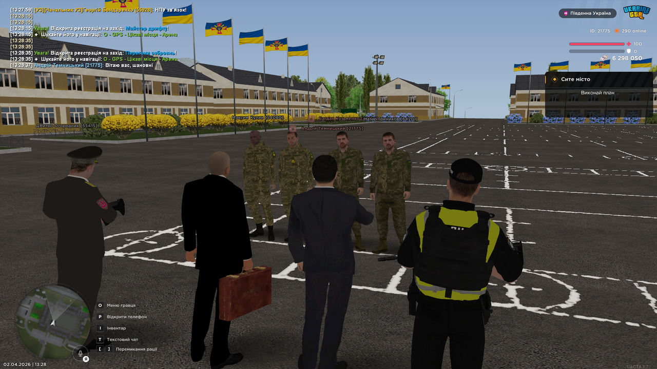 UKRAINE GTA 02 04 2026 13 28 42