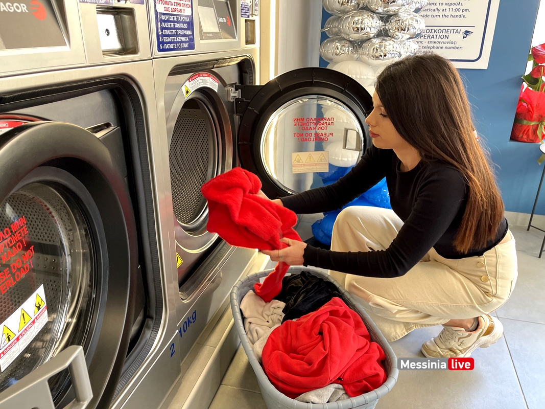 Smart Wash: Ήρθαν στην Καλαμάτα τα πλυντήρια αυτοεξυπηρέτησης - Πλένεις και  στεγνώνεις τα ρούχα σου σε μισή ώρα! - Messinia Live