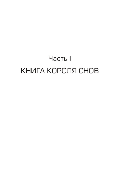 ITD000000001080910-page-0007