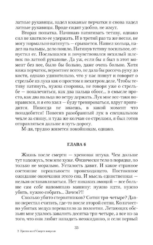 e0ad121e6114de07331adff6792ea15d-32