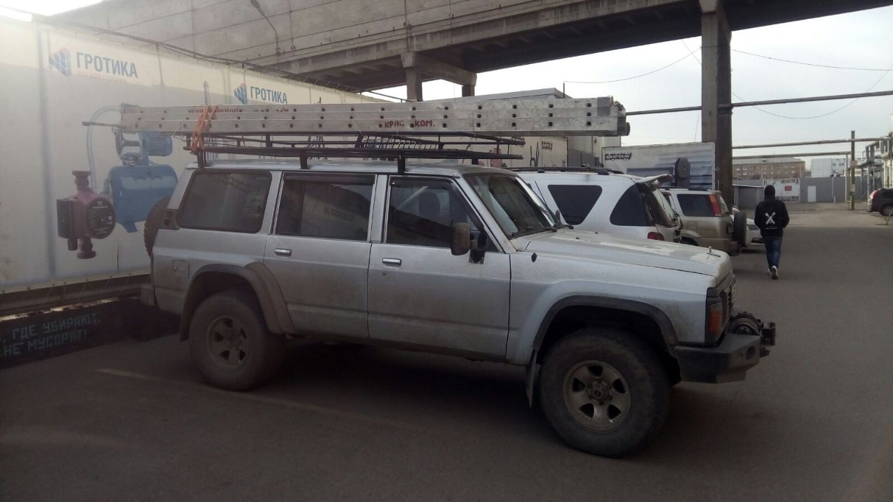 IMG_20191113_225459_571