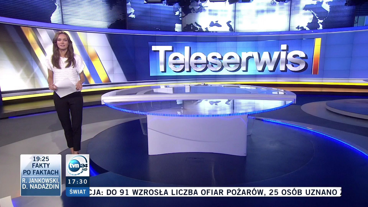 VideoCapture_20180730-184539