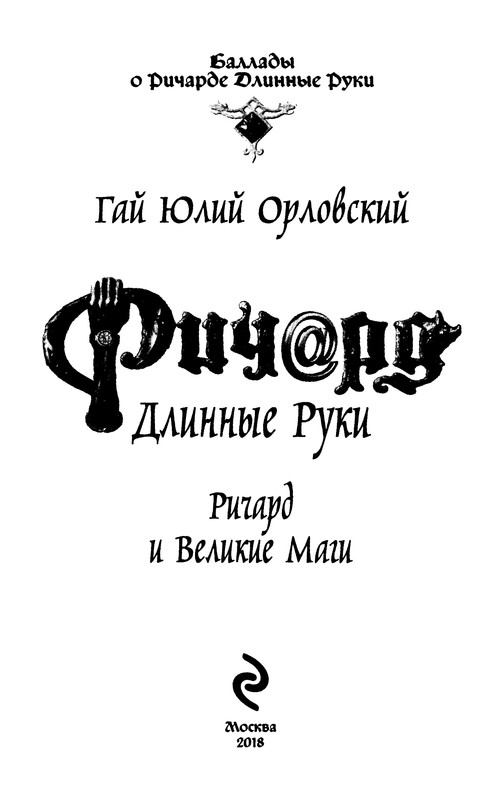 p0005