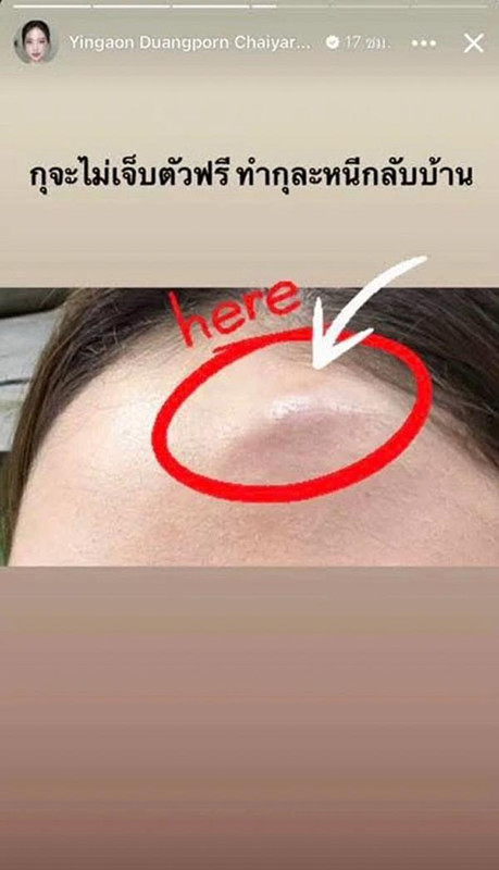 2fdcdd13-e60e-44bf-bd86-51d79a84a57d