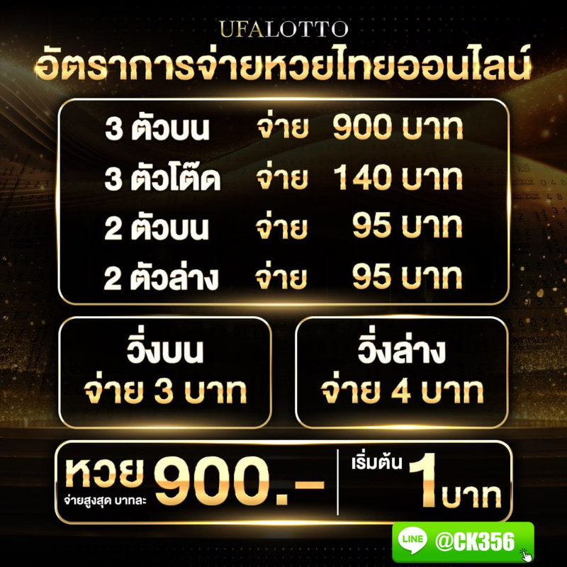 photo-4