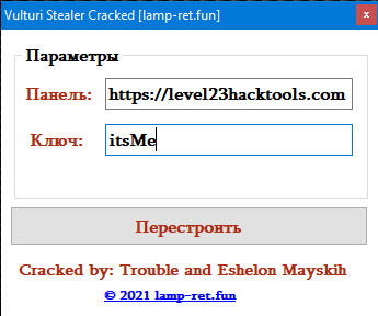 screenshot-3100.png