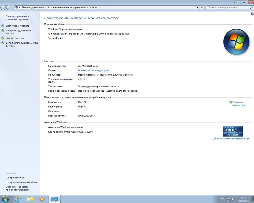 62c818a8864c24b4e8fd472e2313e600 — Postimages