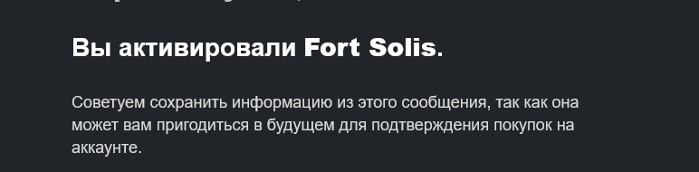 Screenshot-2025-01-12-at-18-17-12-Steam-