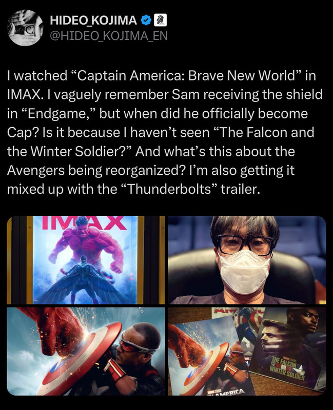 the background blur