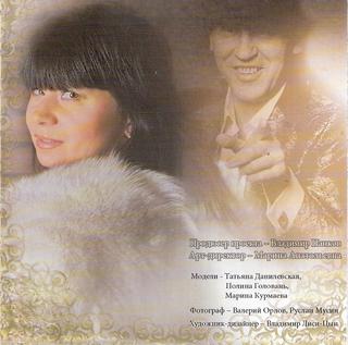 сканирование0006