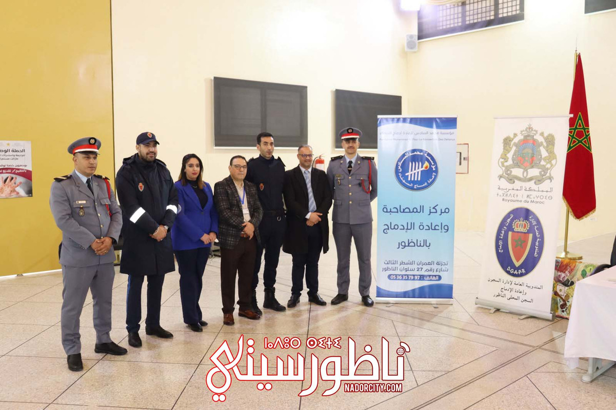 صورة واتساب بتاريخ 1446-08-21 في 13.18.07_8d26b774