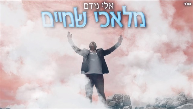 תמונה