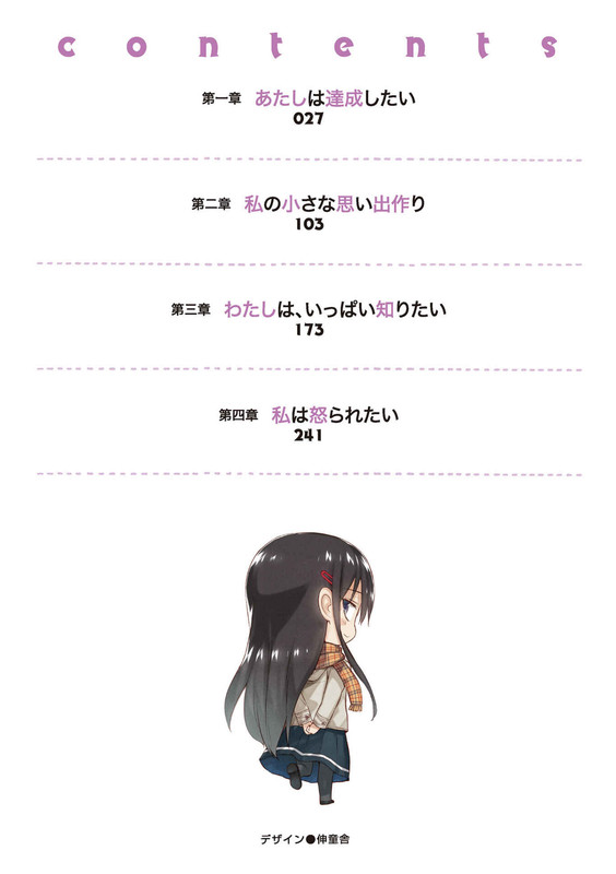 e9f6a907-0e37-494f-9821-b2babef43a3c.jpg